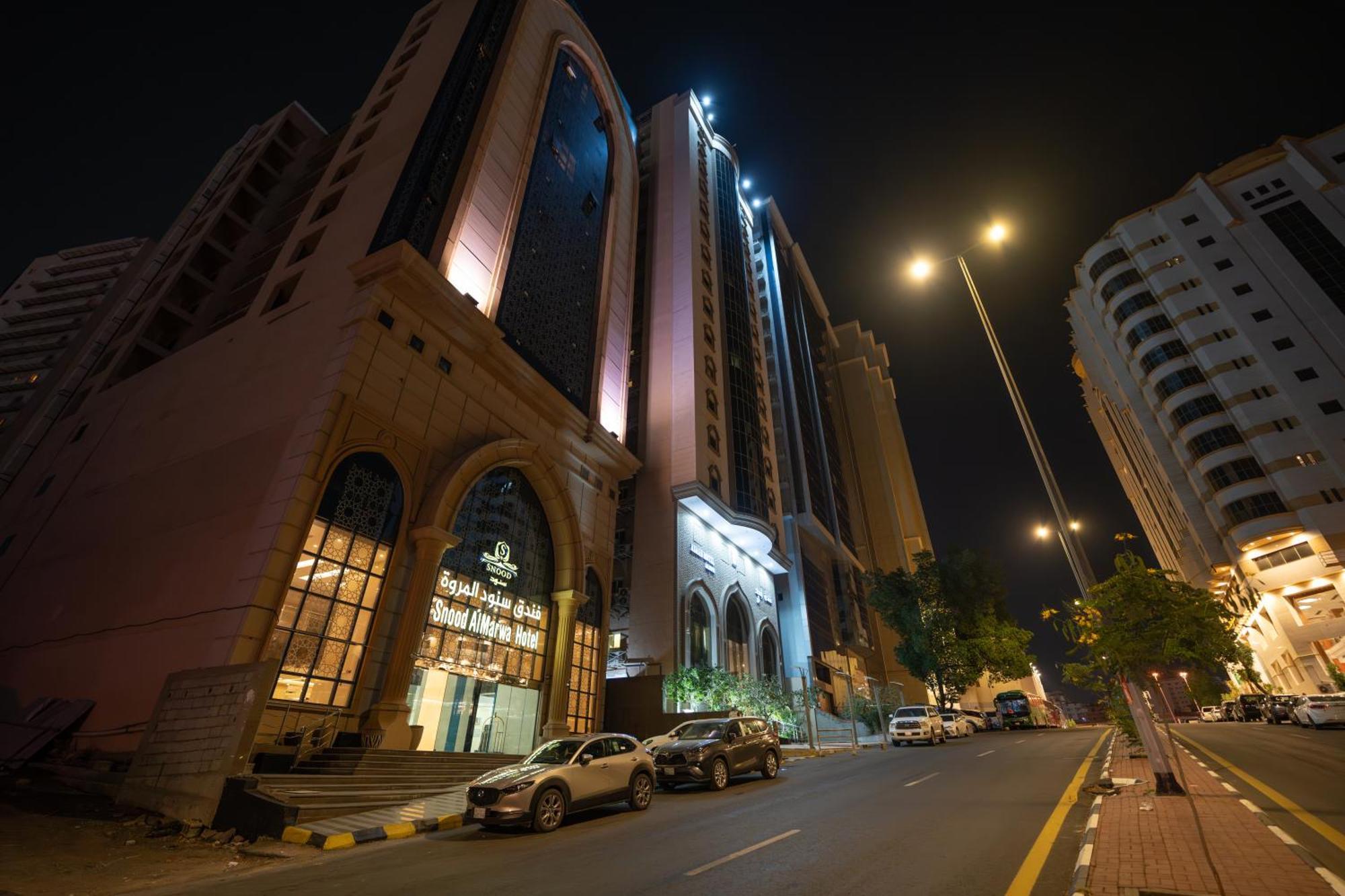 Snood Al Marwa Hotel メッカ エクステリア 写真